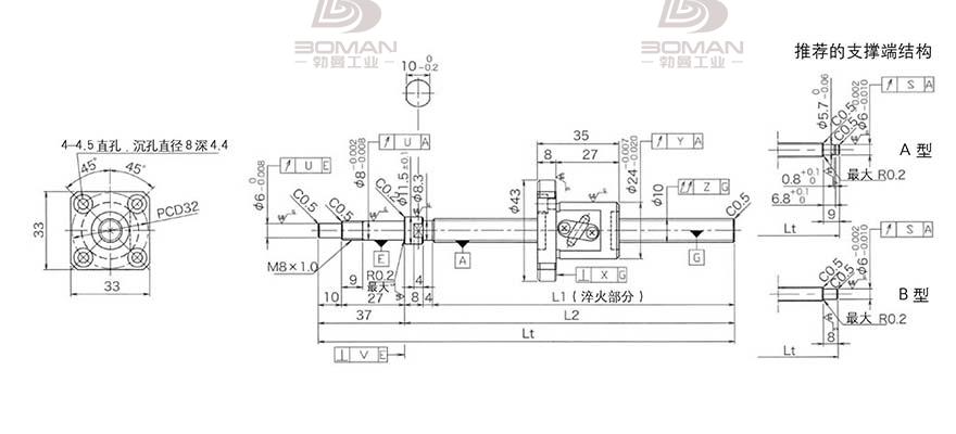 KURODA GP102FDS-AAFR-0210B-C3F 黑田精工丝杆底座安装图