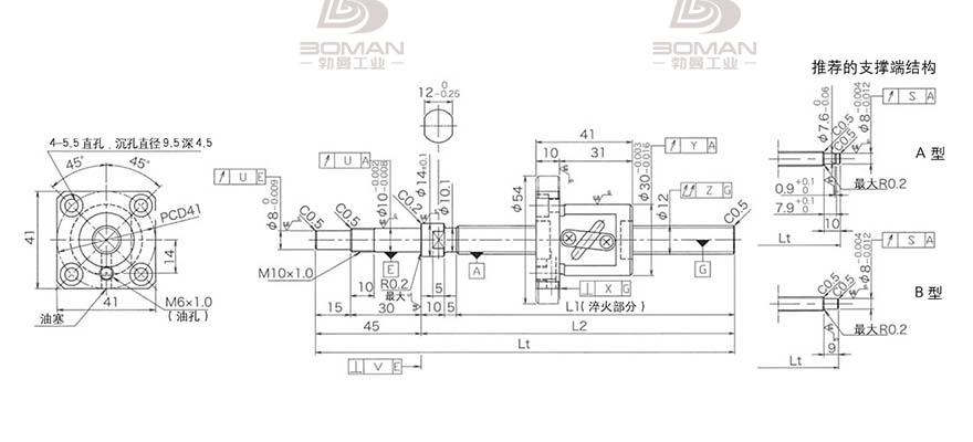 KURODA GP1204DS-AAPR-0300B-C3F 黑田精工丝杆怎么安装图解