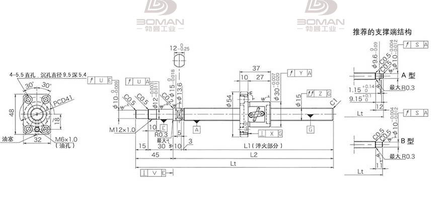 KURODA GP1502DS-BAPR-0300B-C3F 黑田精工滚珠丝杆厂家