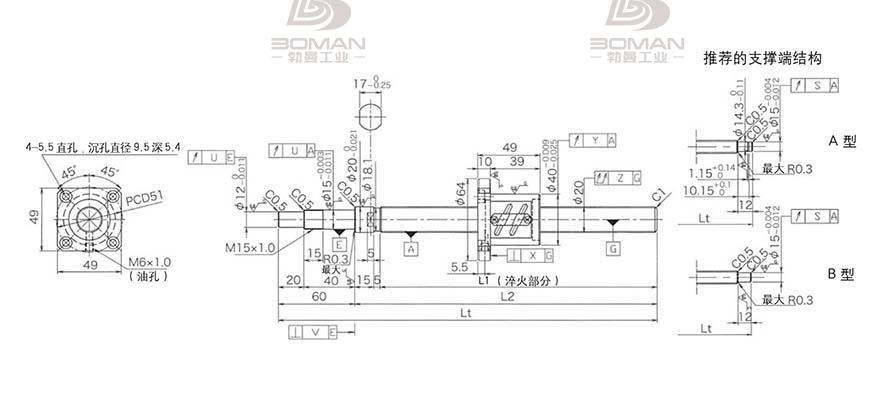 KURODA GP2004ES-AALR-1005B-C3F 黑田精工丝杠验收标准