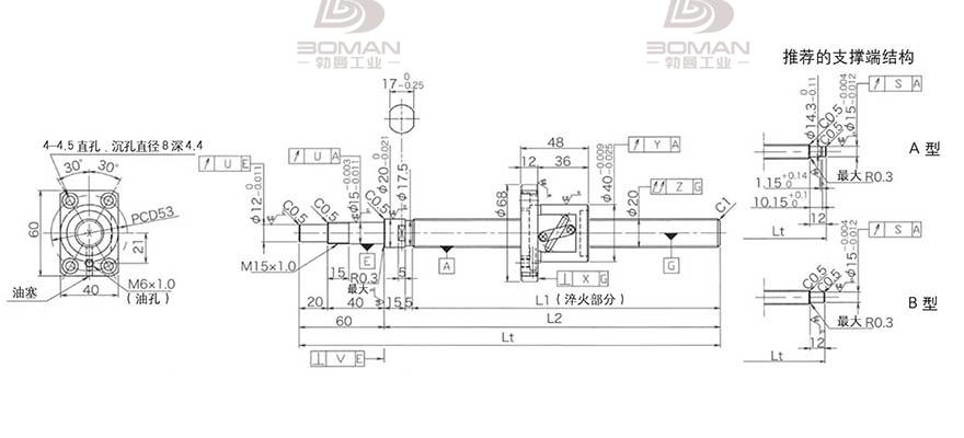 KURODA GP2005DS-BALR-1005B-C3F 黑田丝杠螺母