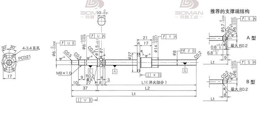 KURODA DP0802JS-HDNR-0260B-C3F 黑田丝杆代理商