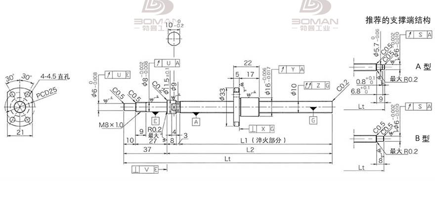KURODA DP1002JS-HDNR-0220B-C3S 上海黑田精工丝杆