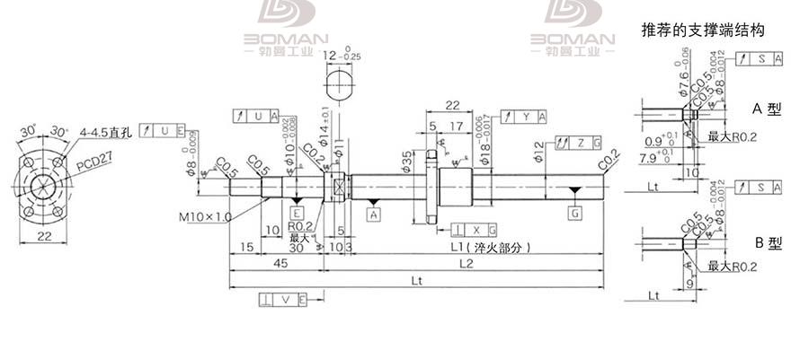 KURODA DP1202JS-HDNR-0400B-C3S 黑田丝杆上海代理商