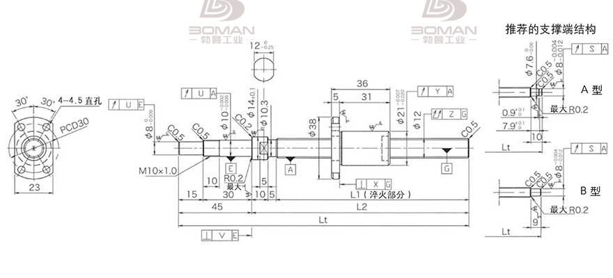 KURODA DP1203JS-HDPR-0400B-C3S 富泰黑田精工丝杆