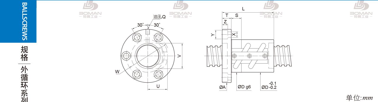 PMI FSVC2510-2.5 PMI TBI研磨级滚珠丝杆