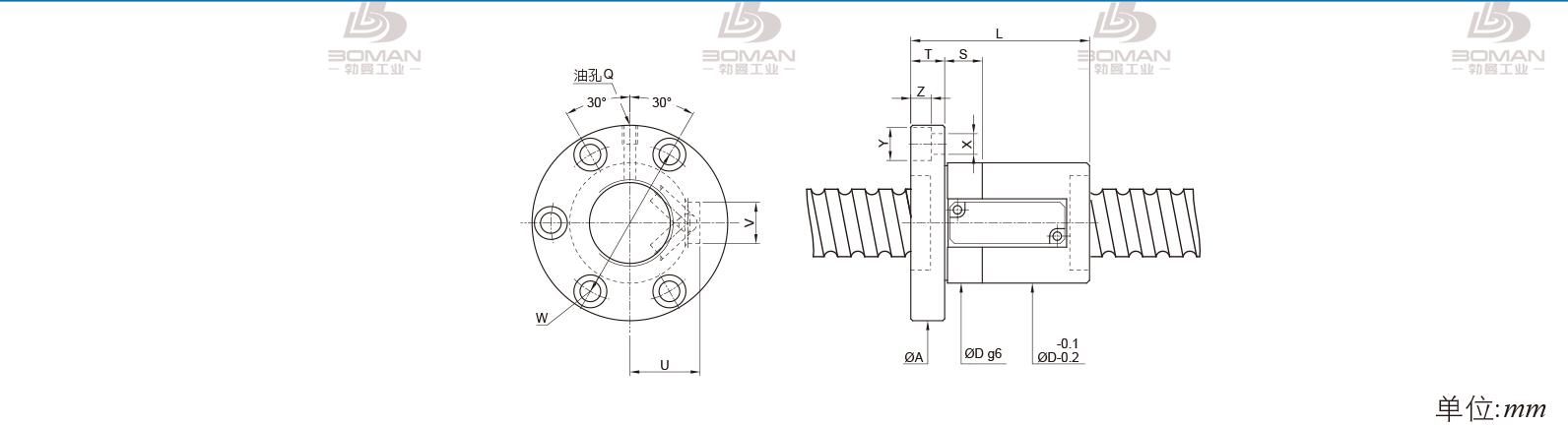 PMI FSVE5020-3.5 PMI TBI研磨级滚珠丝杆