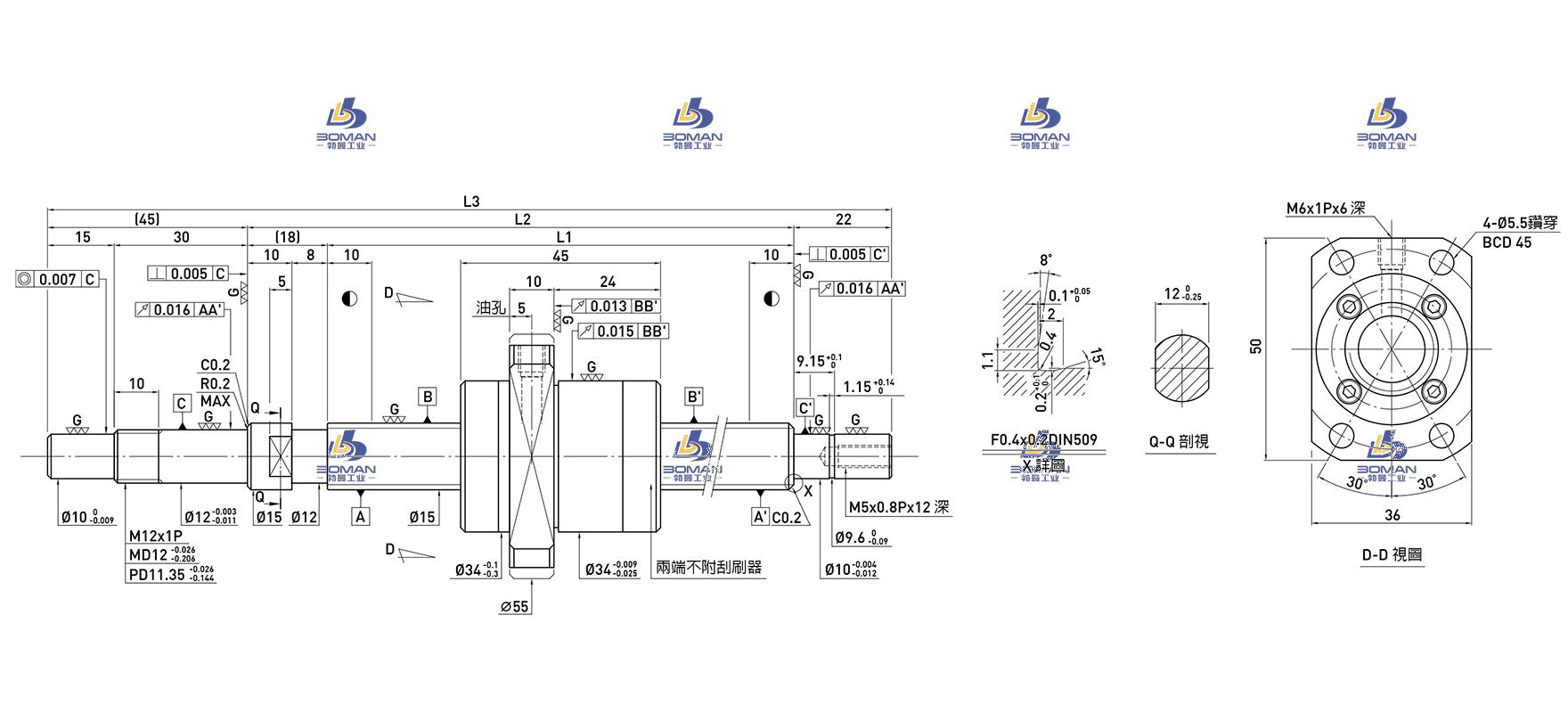 HIWIN上银 R15-20S1-FSH-336-421-0.018 上银左右旋滚珠丝杠
